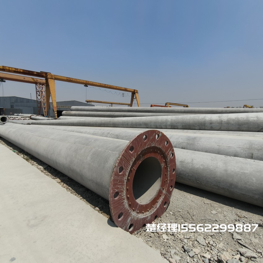 新华12米无拉线电杆