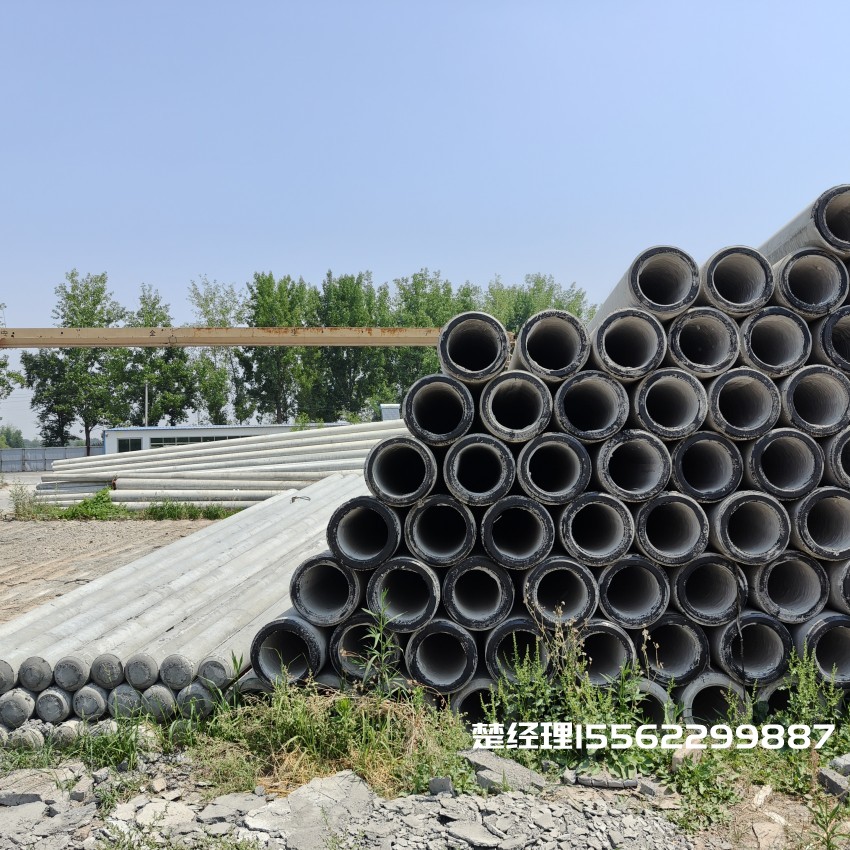 新华12米锥形水泥电杆