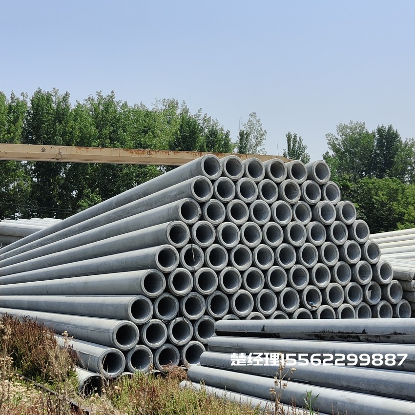 新华190*12米水泥电杆M级